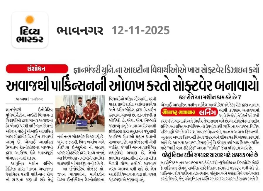 voice Parkinson software developed @GMIU 